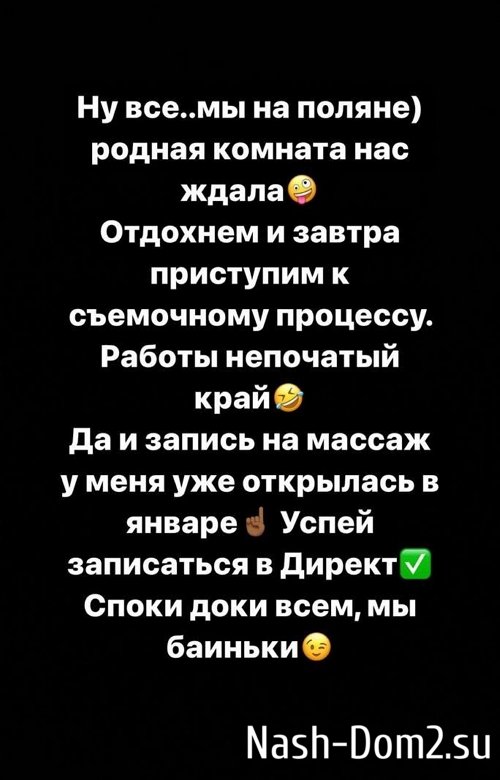 ������ ���������: �� �� ������