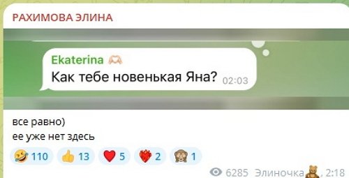 ����� ��������: �� ������������� ���������� �������