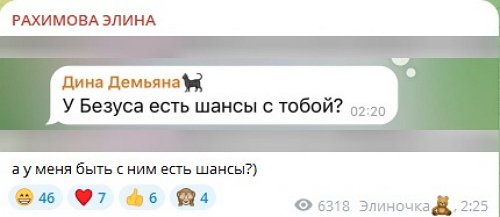 ����� ��������: �� ������������� ���������� �������