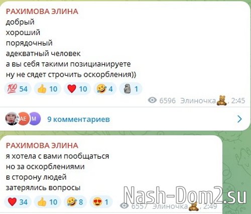 ����� ��������: �� ������������� ���������� �������