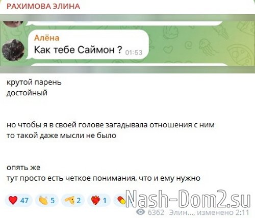 ����� ��������: �� ������������� ���������� �������