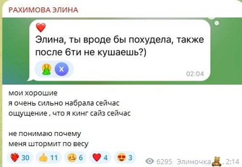 ����� ��������: �� ������������� ���������� �������