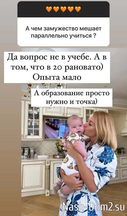 ����� ������: ����������� ������ ����� � �����