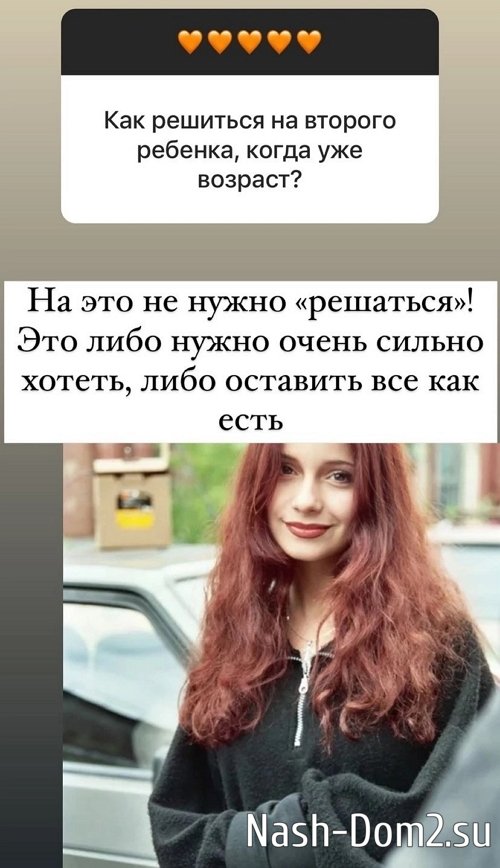 ����� ������: ����������� ������ ����� � �����