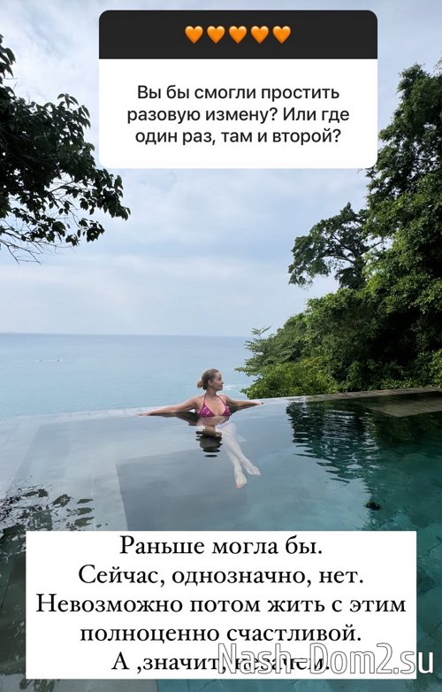 ����� ������: ����������� ������ ����� � �����