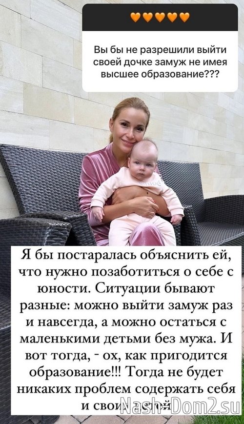 ����� ������: ����������� ������ ����� � �����