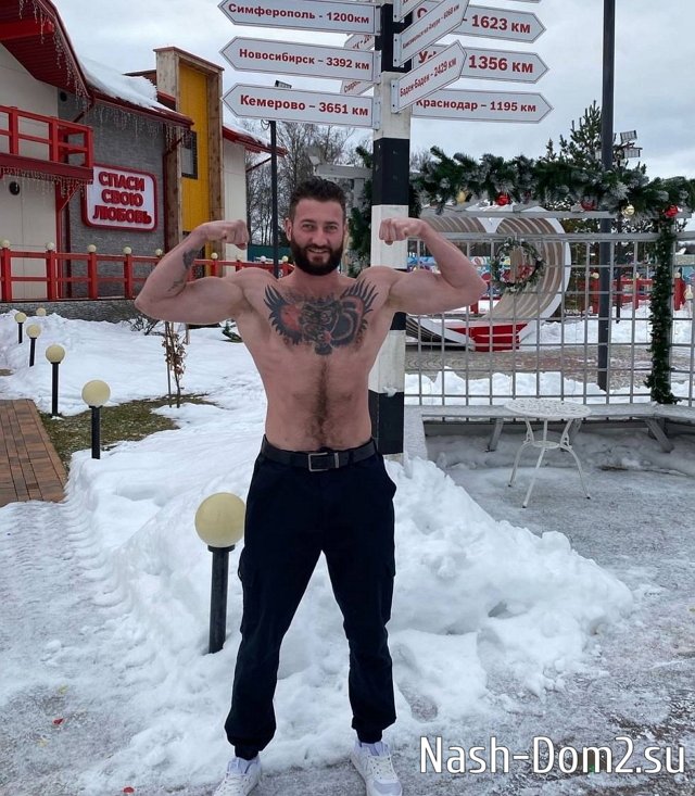 ������� ������� �� 11.01.2024