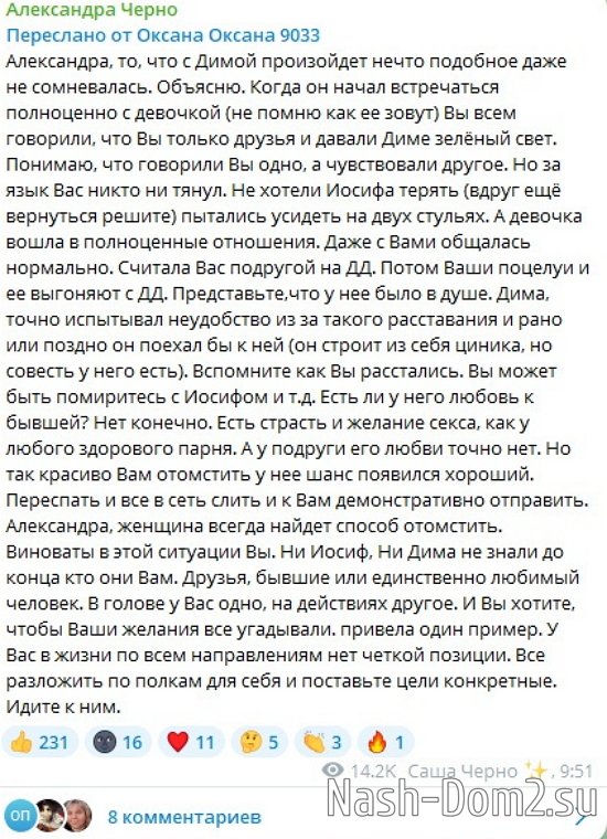 ���������� �����: ��� ����� ������