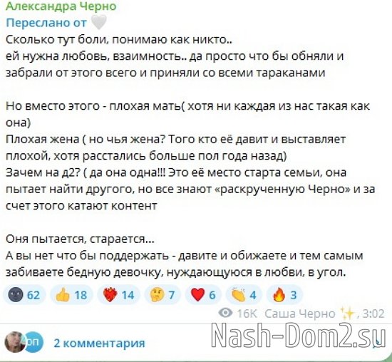 ���������� �����: ��� ����� ������