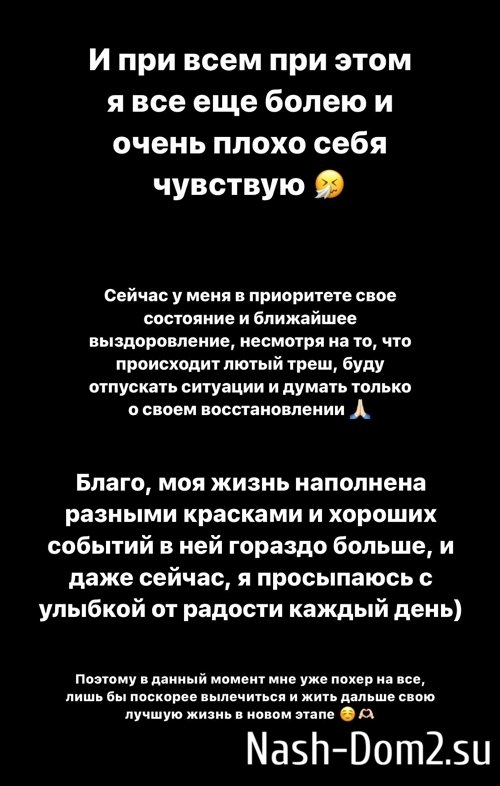 ���� ���������: ��� ����� ������������ �����