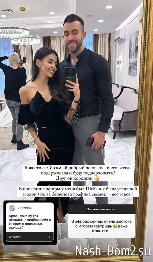 �������� ����������: �� ���� ������������, � ������ ��� � ������