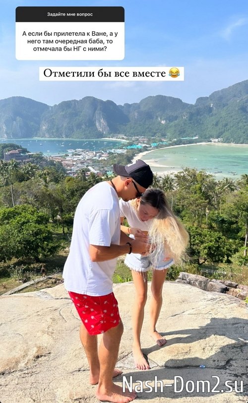 �������� ����������: �� ���� ������������, � ������ ��� � ������