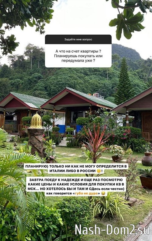 �������� ����������: �� ���� ������������, � ������ ��� � ������