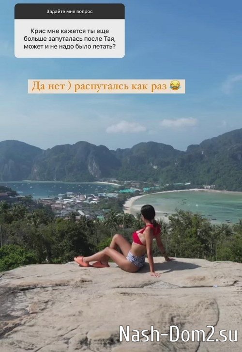 �������� ����������: �� ���� ������������, � ������ ��� � ������