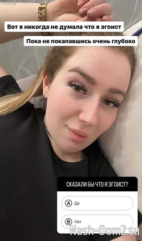 ������� ���������: � ������, ��� ��� ������� �� ���������