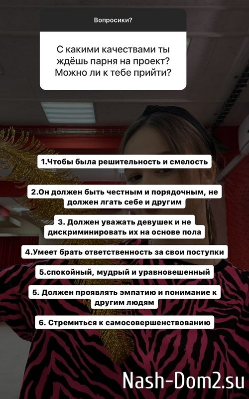 ��������� �������: ������� ������� � ����������