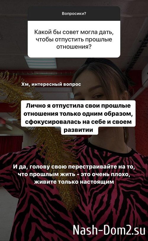 ��������� �������: ������� ������� � ����������