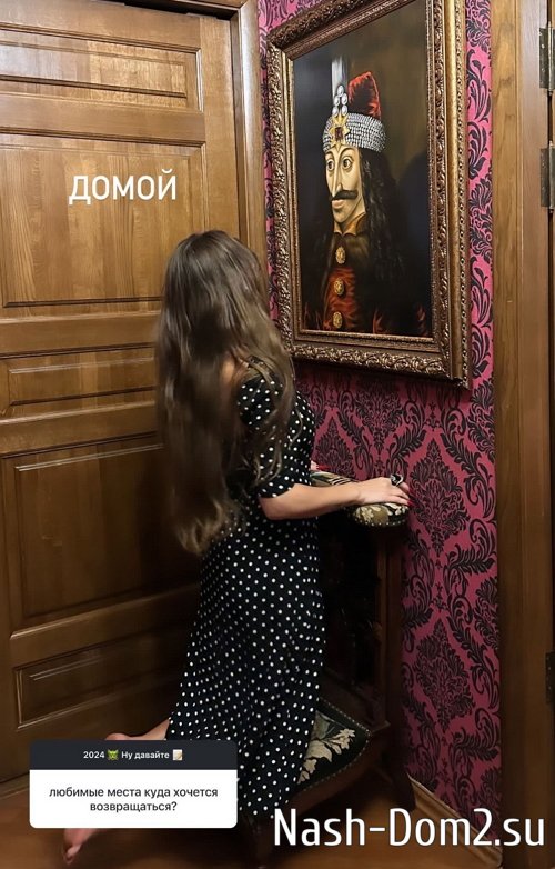 ���� ���������: ������ ��� �������� ����