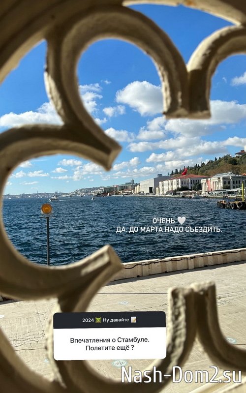 ���� ���������: ������ ��� �������� ����