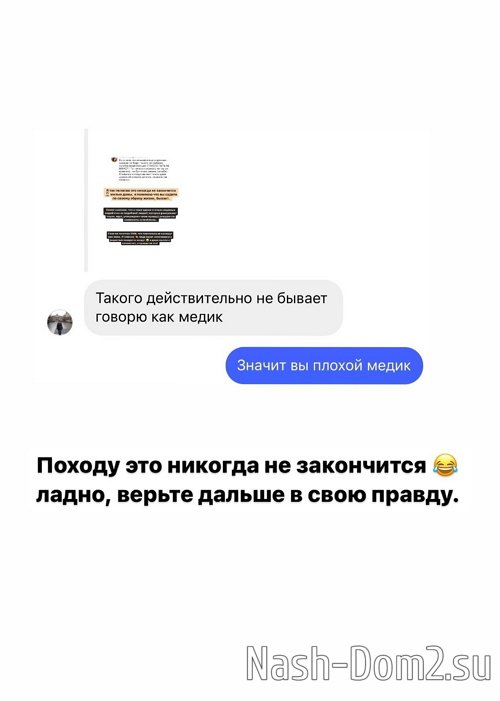 Иосиф Оганесян: Сын мой и тому есть подтверждение Иосиф Оганесян: Сын мой и тому есть подтверждение