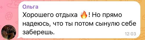 Иосиф Оганесян: Сын мой и тому есть подтверждение Иосиф Оганесян: Сын мой и тому есть подтверждение