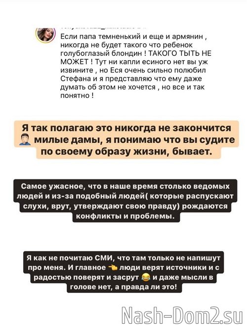 Иосиф Оганесян: Сын мой и тому есть подтверждение Иосиф Оганесян: Сын мой и тому есть подтверждение