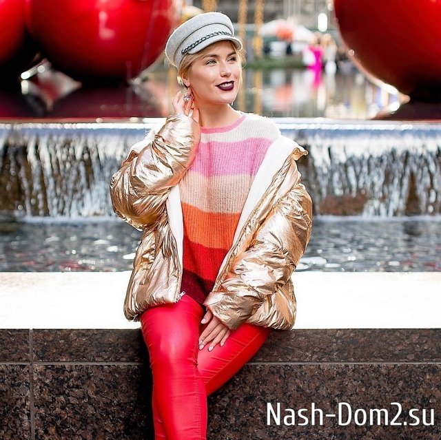 Фото от бывших участников (12.01.2024) Фото от бывших участников (12.01.2024)