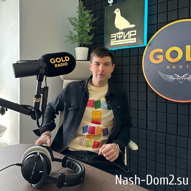 Фото от бывших участников (12.01.2024) Фото от бывших участников (12.01.2024)