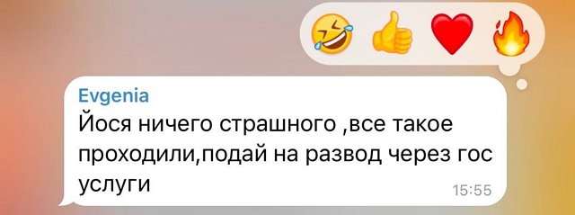 Иосиф Оганесян: Для меня это переломный момент! Иосиф Оганесян: Для меня это переломный момент!
