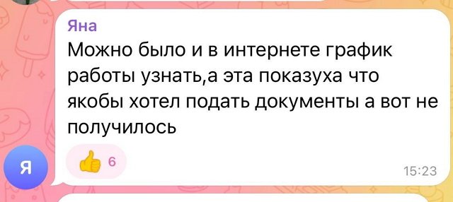 Иосиф Оганесян: Для меня это переломный момент! Иосиф Оганесян: Для меня это переломный момент!
