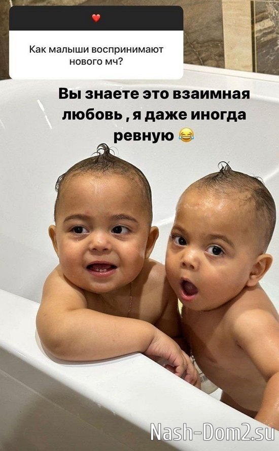 Юлия Ефременкова: Последний раз он узнавал о них в ноябре Юлия Ефременкова: Последний раз он узнавал о них в ноябре