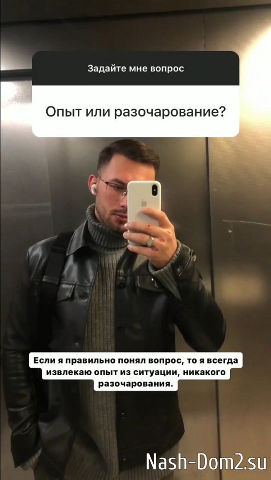 Давид Пьянков: Это хороший толчок для меня... Давид Пьянков: Это хороший толчок для меня...