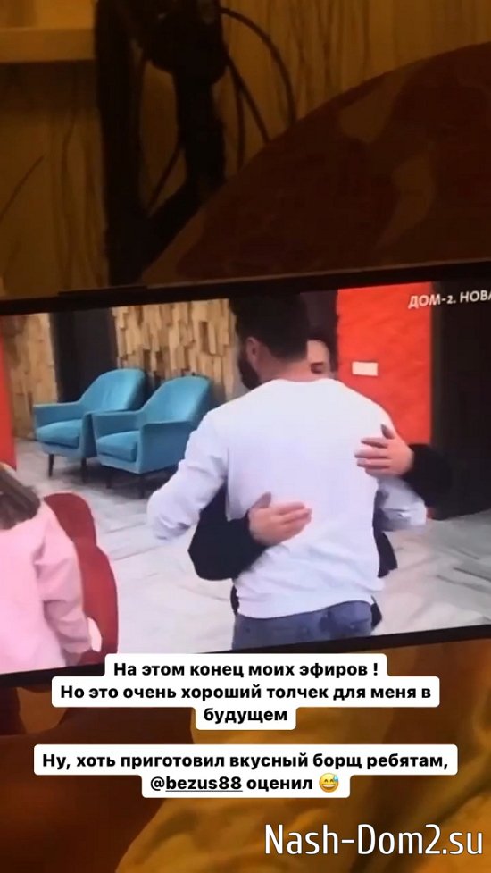 Давид Пьянков: Это хороший толчок для меня... Давид Пьянков: Это хороший толчок для меня...