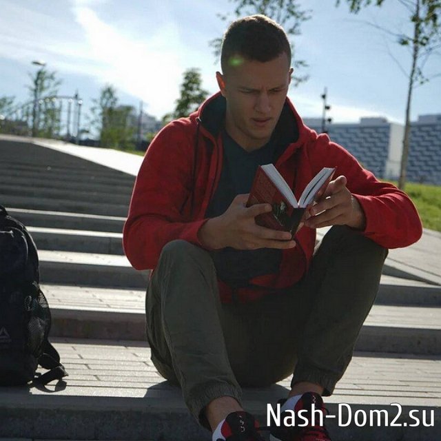 Александр Дёмин: Текст на днях я написал… Александр Дёмин: Текст на днях я написал…