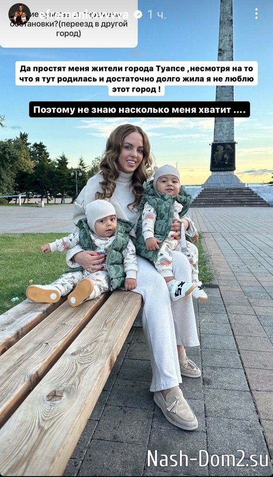 Юлия Ефременкова: С этой семьёй всё понятно... Юлия Ефременкова: С этой семьёй всё понятно...