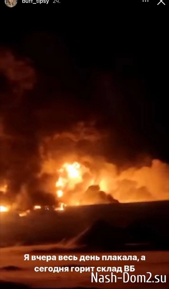 Милена Безбородова: Обычно блогеры всем рассылают продукт... Милена Безбородова: Обычно блогеры всем рассылают продукт...