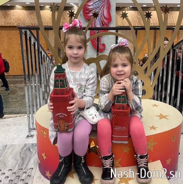 Фото детей участников Дома-2 (14.01.2024) Фото детей участников Дома-2 (14.01.2024)