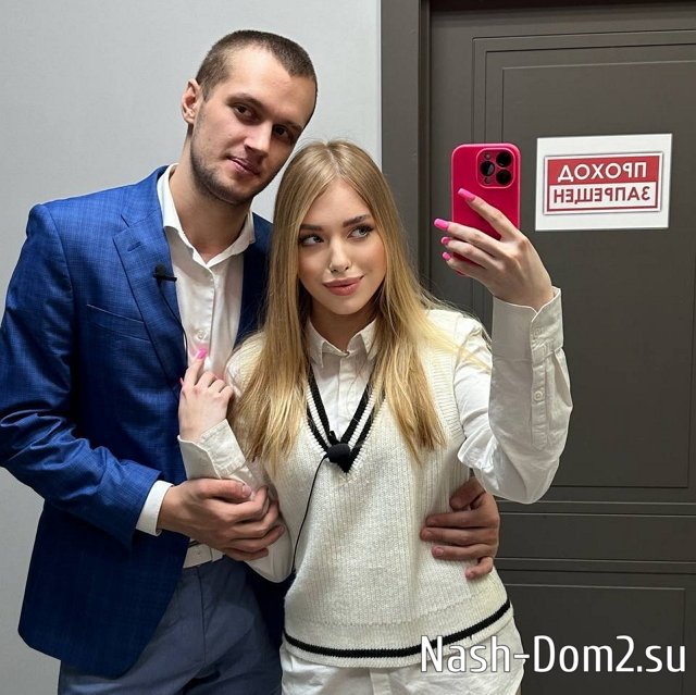 Фото от участников (15.01.2024) Фото от участников (15.01.2024)