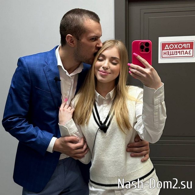 Фото от участников (15.01.2024) Фото от участников (15.01.2024)