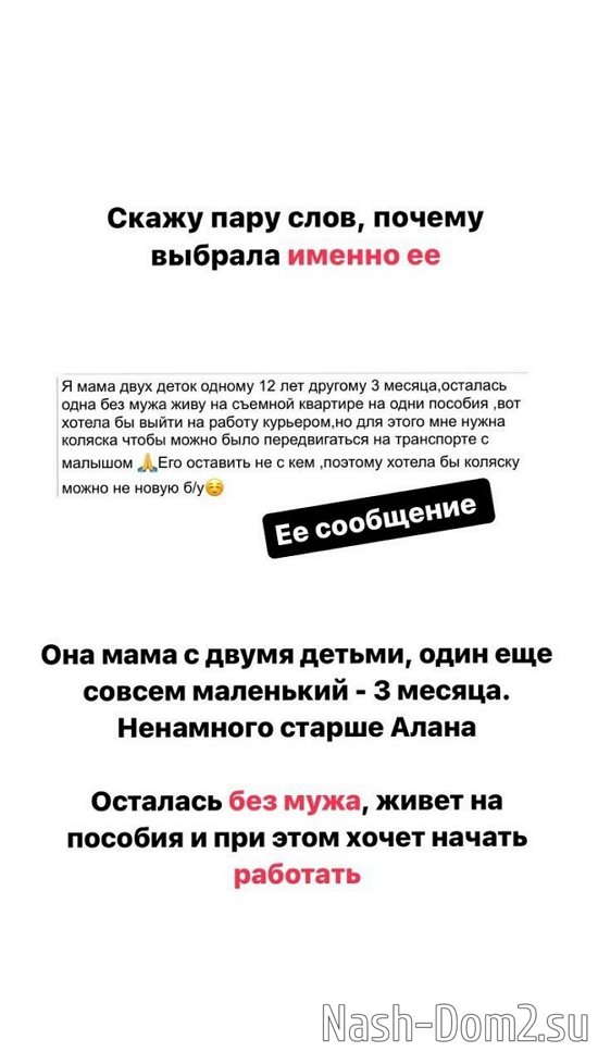 Ирина Пинчук: Актёры, подставные лица... Вы о чём? Ирина Пинчук: Актёры, подставные лица... Вы о чём?