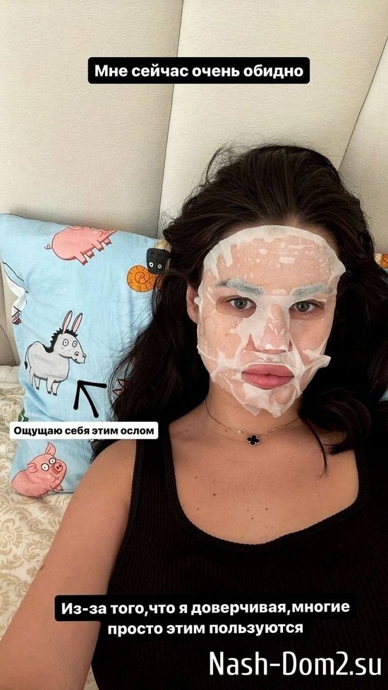 Ирина Пинчук: Актёры, подставные лица... Вы о чём? Ирина Пинчук: Актёры, подставные лица... Вы о чём?