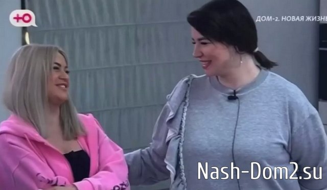 Саша Черно не верит в то, что «сестра» Рахимова может её предать Саша Черно не верит в то, что «сестра» Рахимова может её предать