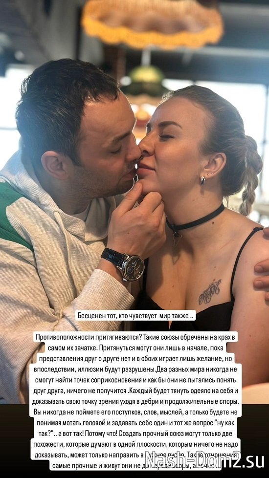 Светлана Гобозова: Бесценен тот, кто чувствует мир так же... Светлана Гобозова: Бесценен тот, кто чувствует мир так же...