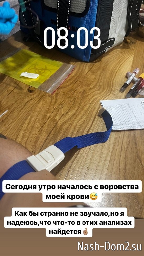 Даниэль Чистов: Вокруг одни жулики... Даниэль Чистов: Вокруг одни жулики...