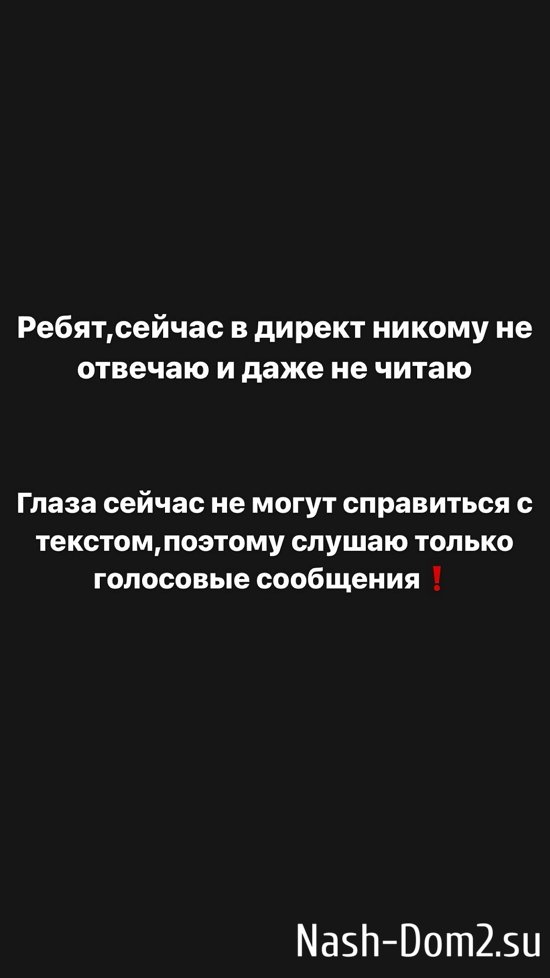 Даниэль Чистов: Вокруг одни жулики... Даниэль Чистов: Вокруг одни жулики...