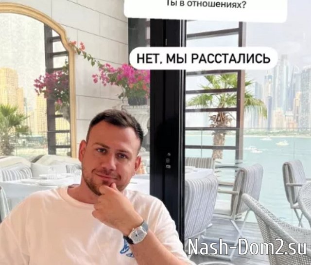 Валерий Блюменкранц: Мы расстались Валерий Блюменкранц: Мы расстались