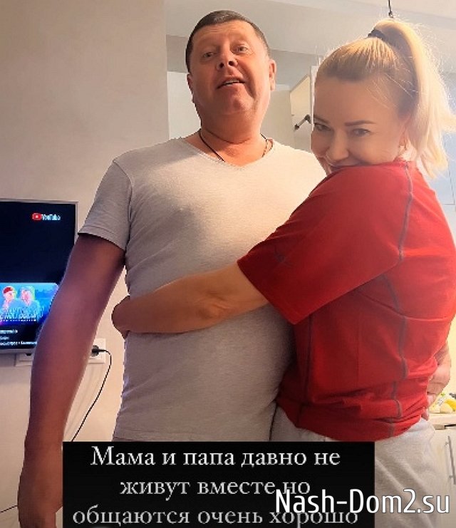 Мещеряков скучает по Черно, не желая строить отношения на проекте Мещеряков скучает по Черно, не желая строить отношения на проекте