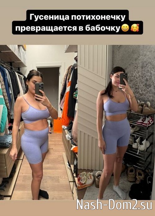 Ирина Пинчук: Гусеница превращается в бабочку Ирина Пинчук: Гусеница превращается в бабочку