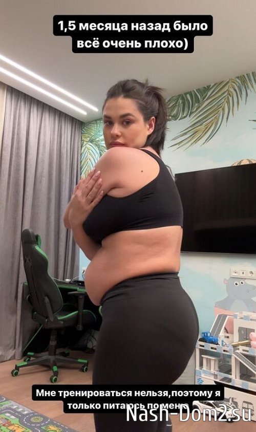 Ирина Пинчук: Гусеница превращается в бабочку Ирина Пинчук: Гусеница превращается в бабочку