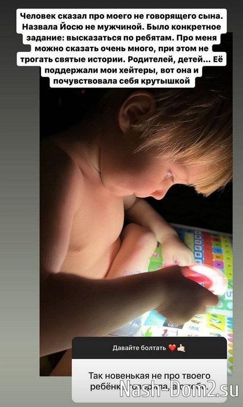 ���������� �����: � ���� �� ������ ������